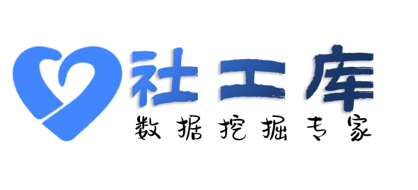 可否查询身份证大关联